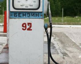 В Челябинске подешевел бензин