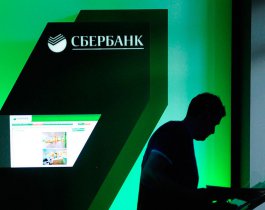 Рынок в шоке: Сбербанк повысил ставки по ипотеке до 16%