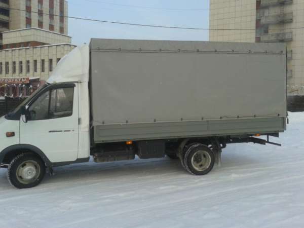 ГАЗ 330202