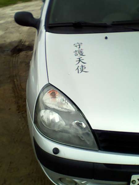 Renault Symbol