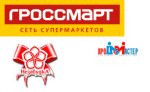 «Гроссмарт» и «Продмастер» – повторяет судьбу «Незабудки»