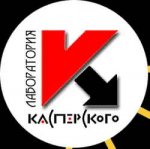 Челябинский государственный университет продолжает сотрудничество с "Лабораторией Касперского"