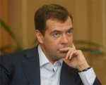 Президент России поддержал инициативу озерчан по упрощению процедуры отстранения нерадивых мэров