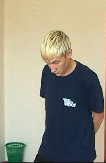 Телефонные обманщики...