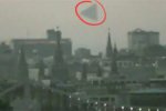НЛО над Кремлем