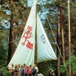 XXXIV Ильменский фестиваль авторской песни