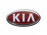 Праздник KIA Motors.