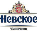 Конкурс «Имперские забавы»: старые развлечения на новый лад