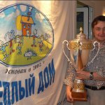 Турнир «Кубок милосердия»