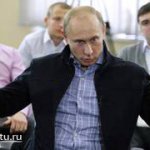 Ассоциация студентов ведущих вузов будет создана/Инициативу поддержал Владимир Путин на встрече со студенческими лидерами