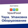 Упаковка определяет выбор