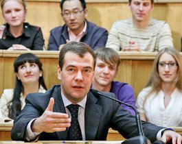 Уральский федеральный университет ответил на инициативу Медведева