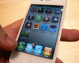 Iphone следит за тобой. Правда или нет?