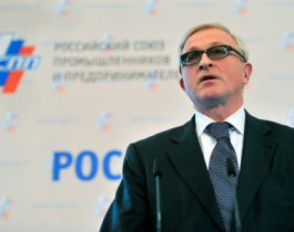 Инновационное увольнение