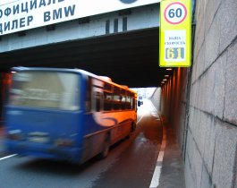 В Екатеринбурге появятся знаки информирующие водителей о их скорости!