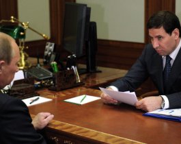 Путин отправил в отставку губернатора Челябинской области