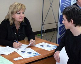 С появлением работы у студентов растет самооценка!