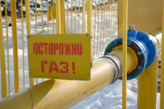 В Шадринске сегодня произойдет выброс природного газа