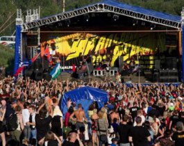 На «Уральский рубеж» приедут лучшие рок-музыканты страны, а курганцев ждут на праздник здорового образа жизни