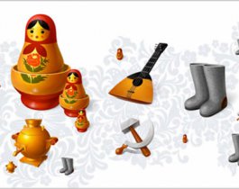 Если мы не Запад, то кто мы?