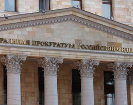 Конфискация «Башнефти» позволяет оспорить другие сделки в ТЭКе