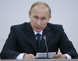 Россия создаст очередную госкорпорацию в ответ на санкции.