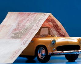 Полисы ОСАГО подорожали на 30 процентов