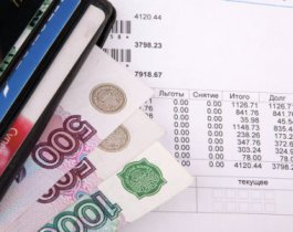 На 60% больше будут платить за ЖКХ те, кто не установил счетчики на воду