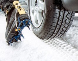 ГИБДД напоминает, пора сменить резину!