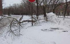 Штормовое предупреждение объявлено на два дня