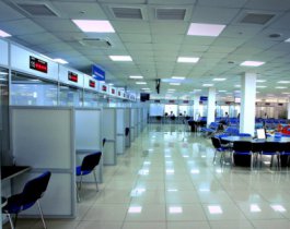 Ноябрь должен упростить жизнь россиян