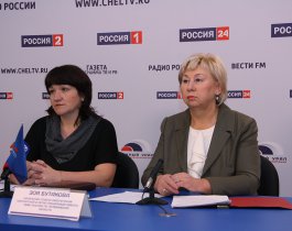 Южноуральцы неохотно пользуются порталом госуслуг