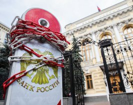 С января 2015г. ЦБ перестанет поддерживать рубль