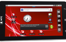 Продажи планшетов на Урале выросли в пять раз