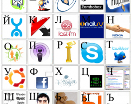 Челябинским пенсионерам представят «Азбуку Интернета»