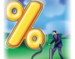 Банки посадят на кредитную диету