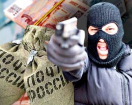 Вооруженные люди попытались ограбить почтовое отделение в Челябинске