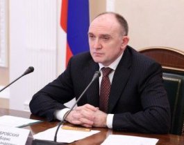 Борис Дубровский отменил все новогодние корпоративы для чиновников