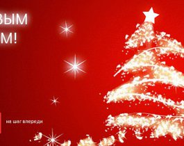 МТС продлила работу собственной розницы в канун Нового года