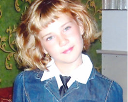 Полиция разыскивает 11-летнюю челябинку, пропавшую по дороге из школы