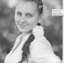 15-летняя Елена Первухина помещена в Центр временного содержания несовершеннолетних правонарушителей