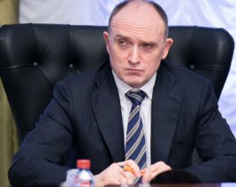 Челябинских чиновников будут увольнять за коммунальные долги