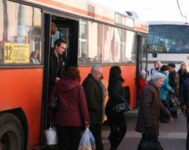 На Южном Урале подорожал проезд в автобусах