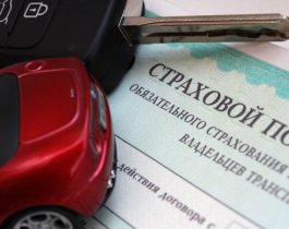 Автомобилисты Челябинской области снова жалуются на навязывание услуг при оформлении ОСАГО