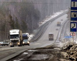 На трассе М-5 появятся камеры видеонаблюдения и автоматический весогабаритный контроль