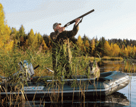 Весенняя охота в Челябинской области закончилась, не успев начаться.
