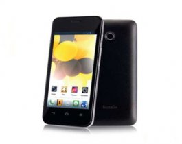 Оператор сотовой связи скрывал настоящую стоимость телефона.