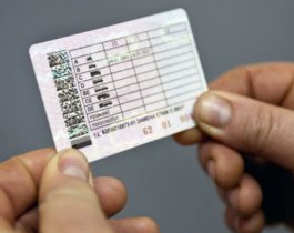 За подделку водительских прав южноуральцу грозит наказание