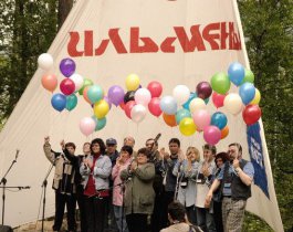 «Мы встретимся». Барды Златоуста готовятся к Ильменке и пишут новые хиты