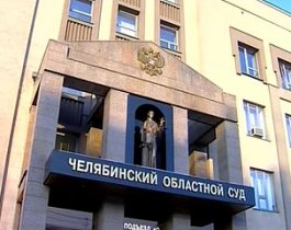 ОДН обанкротит управляющие компании